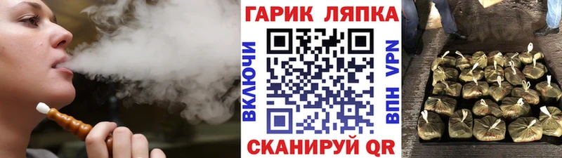 Купить закладку COCAIN  Псилоцибиновые грибы  Гашиш  Героин  APVP  Меф  Нерехта