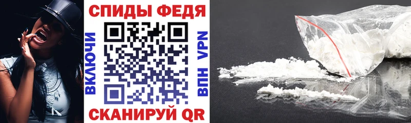 Купить закладки Нерехта АМФ Розовый