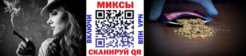 Купить где  Нерехта  Бутират 99% 