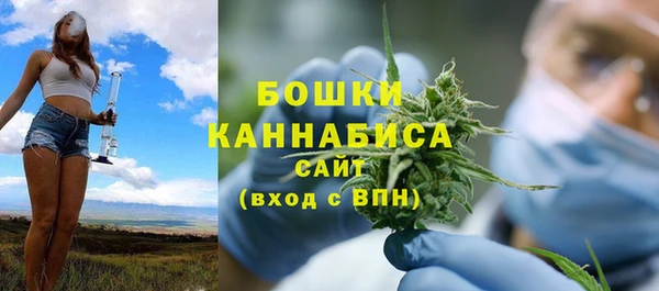 кокс Балабаново