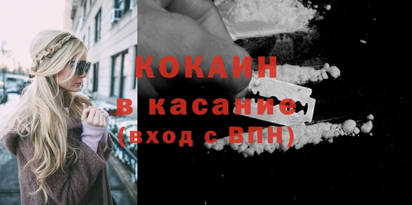 кокс Балабаново