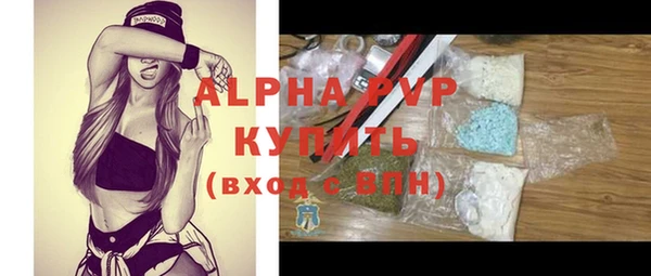 кокс Балабаново