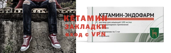 кокаин Беломорск