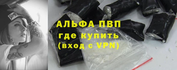 кокс Балабаново