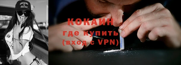 синтетический гашиш Баксан