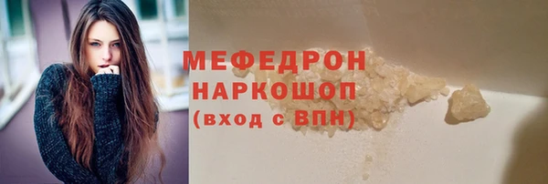 синтетический гашиш Баксан