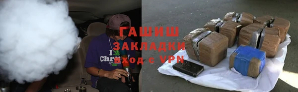 кокс Балабаново