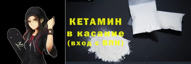 кокс Балабаново