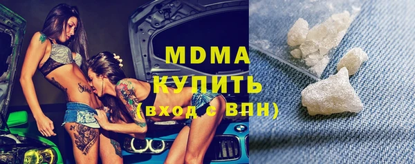 СК Аркадак