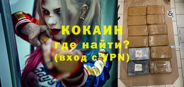 кокс Балабаново