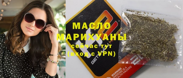 кокс Балабаново