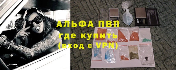 кокс Балабаново