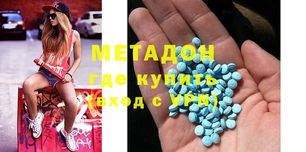 кокс Балабаново