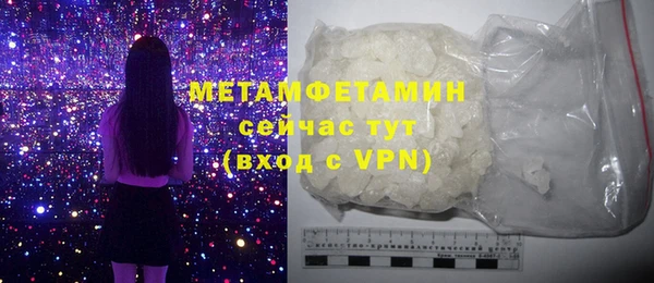 кокс Балабаново