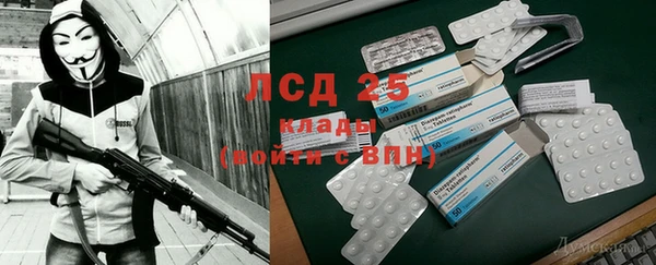 кокс Балабаново