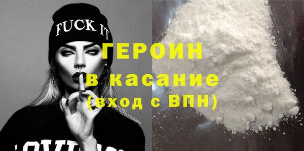 ГАЛЛЮЦИНОГЕННЫЕ ГРИБЫ Балахна