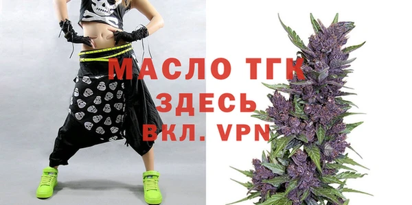 синтетический гашиш Баксан